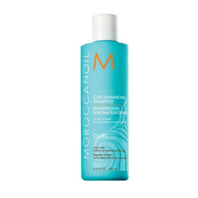 Фото Moroccanoil Curl Enhancing Shampoo - Мороканойл Кёрл Энчансинг Шампунь для вьющихся волос, 250 мл 