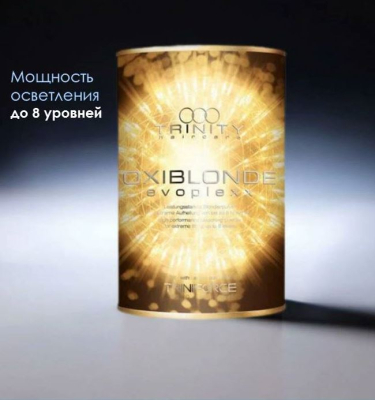 Фото Trinity Salon Service Evolution Powder - Тринити Салон Сервис Эволюшн Пудра для осветления, 500 г