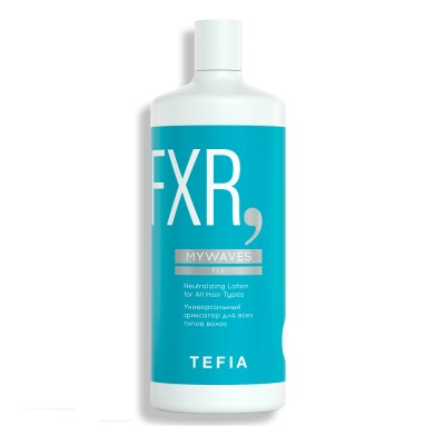Фото Tefia Mywaves Neutralizing Lotion for All Hair Types - Тефия Майвэйвз Универсальный фиксатор для всех типов волос, 1000 мл