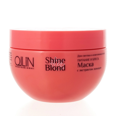Фото Ollin Shine Blond - Оллин Шайн Блонд Маска с экстрактом эхинацеи, 300 мл