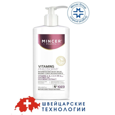Фото Mincer Vitamlns Philosophy - Минцер Регенерирующий крем-бальзам для ухода за кожей тела, интенсивное увлажнение, 250 мл