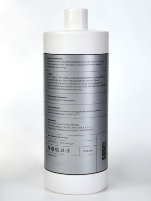 Фото Panteon Шампунь для окрашенных волос COLOR для цвета и блеска Пантеон 1000 мл