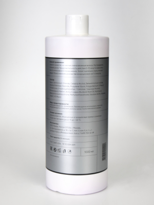 Фото Panteon Blond Тонирующая маска для волос Антижелтый Блонд Пантеон 1000 мл