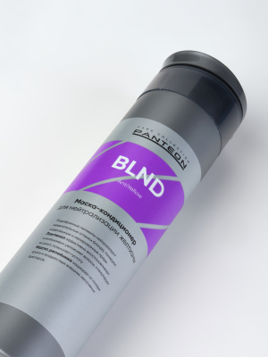 Фото Panteon Blond Фиолетовая маска для волос Блонд Антижелтый Пантеон 250 мл