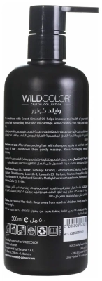 Фото Кондиционер Wild Color Sweet Almond Oil & Keratin термозащита для окрашенных волос 1000 мл