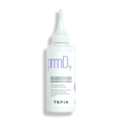 Фото Tefia Mywaves Perming Lotion for Bleached Hair - Тефия Майвэйвз Перманентный лосьон для осветленных или обесцвеченных волос, 120 мл