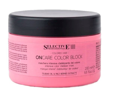 Фото SELECTIVE PROFESSIONAL COLOR BLOCK  Селектив Маска интенсивная для стабилизации цвета 200 мл