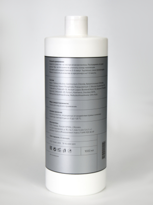 Фото Panteon Маска для волос Daily увлажняющая укрепляющая защитная Пантеон 1000 мл