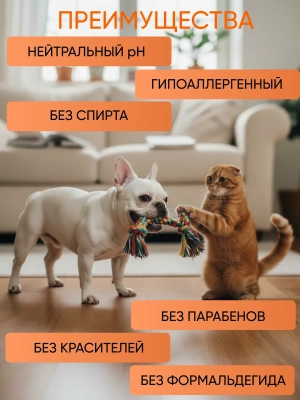 Фото TOSIKI Лосьон для очищения слезных дорожек у животных 100 мл