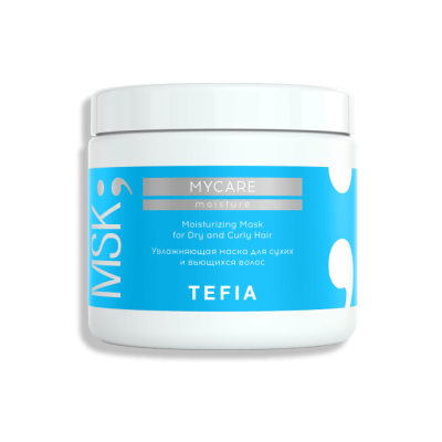 Фото Tefia Mycare Moisture Moisturizing Mask for Dry and Curly Hair - Тефия Май Кэйр Мойсчер Увлажняющая маска для сухих и вьющихся волос, 500 мл