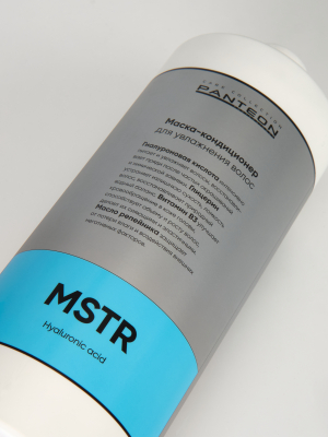 Фото Panteon Moisture Маска для волос профессиональная увлажняющая с гиалуроновой кислотой 1000 мл