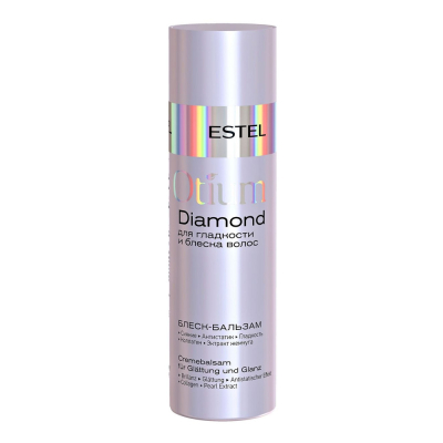 Фото Estel Otium Diamond - Эстель Отиум Даймонд Блеск-бальзам для гладкости и блеска волос, 200 мл
