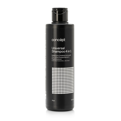Фото Concept Men Universal Shampoo 4in1 - Концепт Мэн Шампунь универсальный 4 в 1 для ежедневного применения, 300 мл