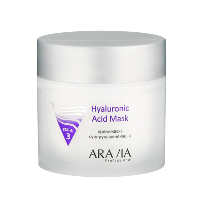 Фото Aravia Professional Hyaluronic Acid Mask - Аравия Профешинал Гиалуроник Асид Крем-маска супер увлажняющая, 300 мл