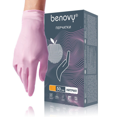 Фото Benovy Nitrile - Бинови Перчатки нитриловые текстурированные на пальцах розовые, M, 50 пар/уп