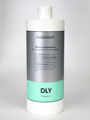 Фото Panteon Маска для волос Daily увлажняющая укрепляющая защитная Пантеон 1000 мл