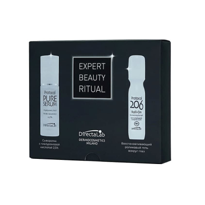 Фото Directalab Expert Beauty Ritual  Директалаб Подарочный набор малый