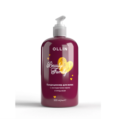 Фото Ollin Beauty Family  Оллин Кондиционер для волос для ухода с экстрактами манго и ягод асаи 500 мл