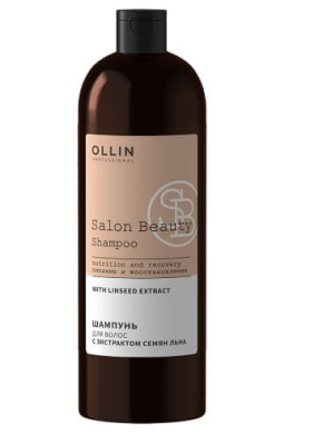 Фото Ollin Salon Beauty  Оллин Шампунь для волос с экстрактом семян льна 1000 мл
