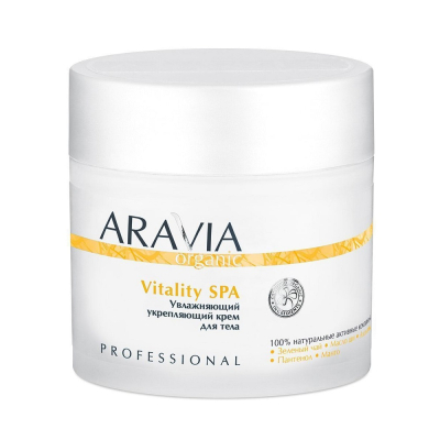 Фото Aravia Organic Vitality SPA - Аравия Органик Увлажняющий укрепляющий крем для тела, 300 мл