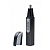 Фото h10120P Harizma Nose Trimmer  Харизма Машинка для носа и ушей