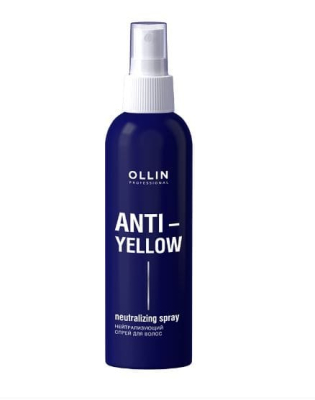 Фото Ollin Anti Yellow  Оллин Спрей нейтрализующий для осветленных волос 150 мл