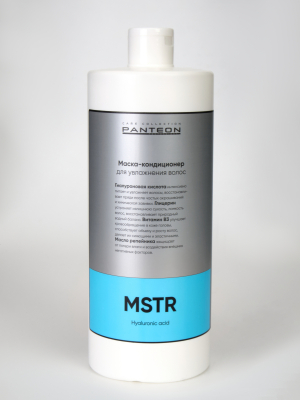 Фото Panteon Moisture Маска для волос профессиональная увлажняющая с гиалуроновой кислотой 1000 мл