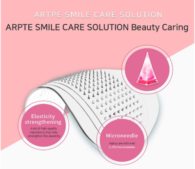 Фото Artpe Dark Spot Soluon Mul Spot patch - Артпэ Патчи против пигментации, 1 пара