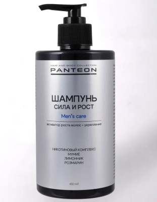Фото Panteon Шампунь мужской от выпадения и для роста волос 450 мл Пантеон