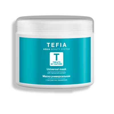 Фото Tefia Treats by Nature Universal Mask  Extract Тефия Маска универсальная с экстрактом гамамелиса 500 мл