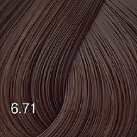 Bouticle 6/71 темно-русый коричнево-пепельный