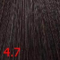 C:EHKO 4/7 Мокка / Mokka