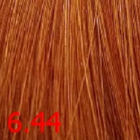 C:EHKO 6/44 Каен / Cayenne