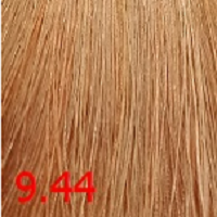 C:EHKO 9/44 Имбирь / Ingwer