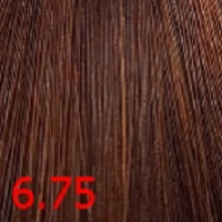 C:EHKO 6/75 Ореховый / Nussbaum