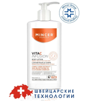 Фото Mincer Vita C Infusion №623 - Минцер Увлажняющий лосьон для тела, питательный с лифтинг-эффектом, с витамином C для зрелой кожи №623, 250 мл