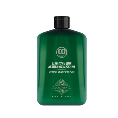 Фото Constant Delight for men Sport Shower Shampoo - Констант Делайт Спорт Шампунь для активных мужчин, 250 мл
